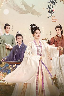 亚洲精品草原久久大全海报剧照